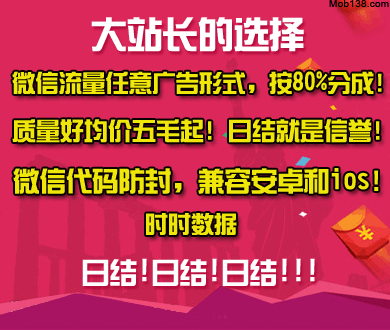 美媒曝美军对伊朗最新打击计划
