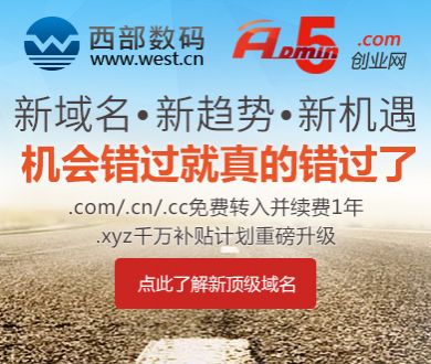 长期谩骂诋毁也属于家暴